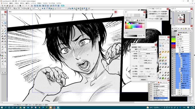 がんばって描いたのに、何かでほとんど顔が隠れてしまうカットです。 