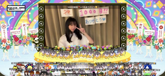 Twitterのコスプレ画像47