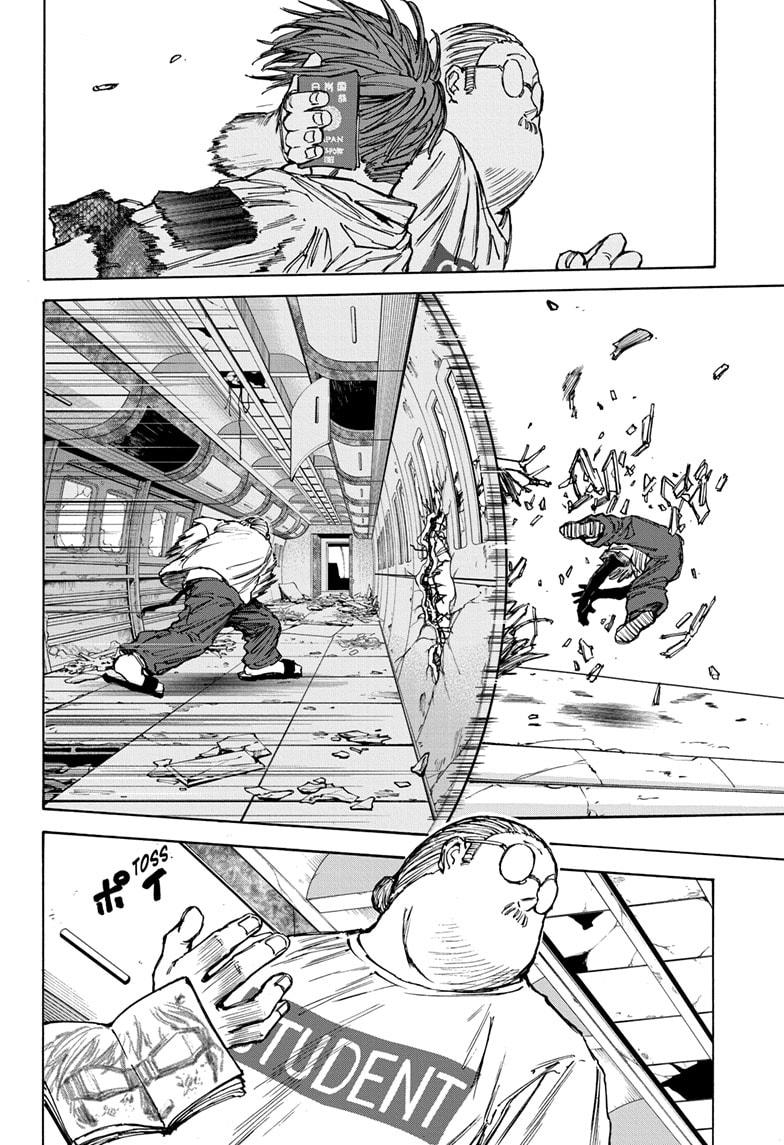 StankovicF's tweet photo. @NikolaCizmesija Sakamoto Days, DanDaDan and Gachiakuta (It's a bite, but a really good one) https://t.co/rirsDGlhfc