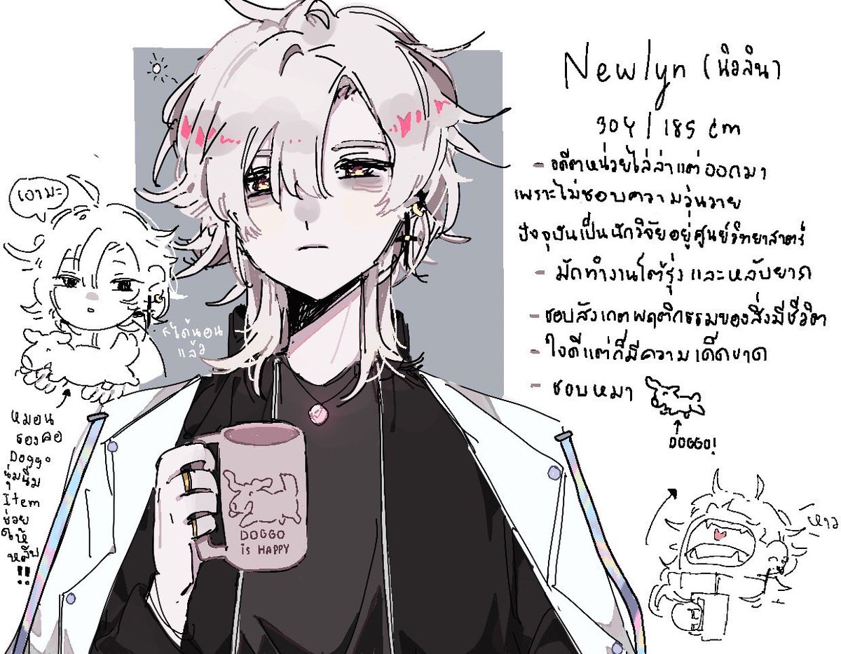 naruse🌱 tweet media