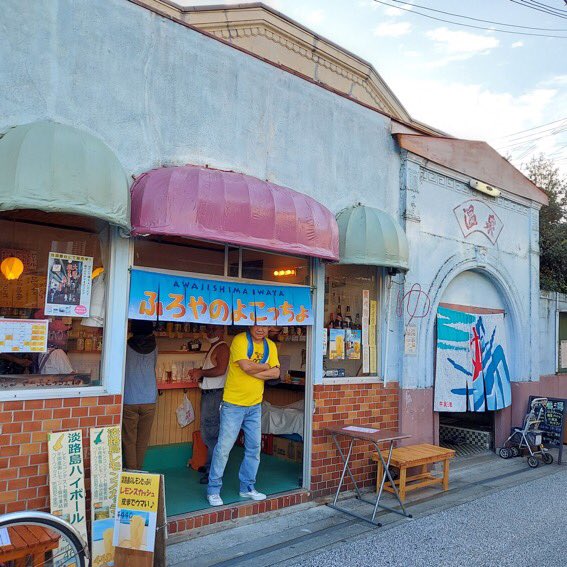 川島政晴 on Twitter 