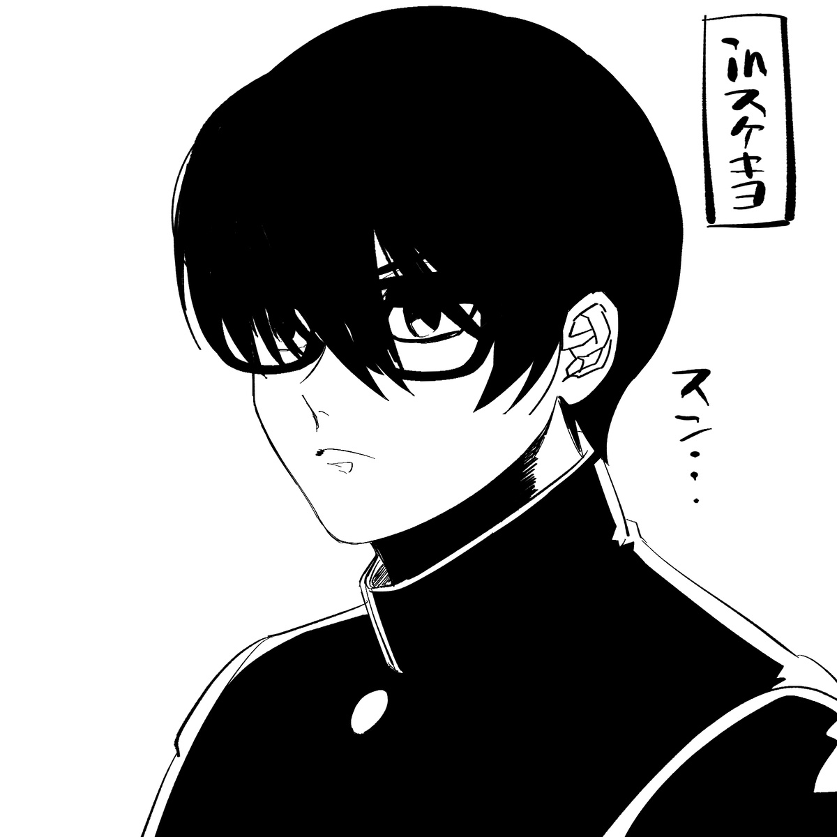 「10年後の和美ちゃん」のキャラの中身が入れ替わったら?というラクガキです。よかったらスケキヨの体inゆうくん&ユッカの体in和美ちゃんは、FANBOX見てやってね!https://t.co/zCWQBF4sYx 
