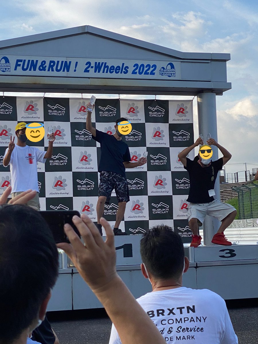 2hisadanuki's tweet photo. @erigon_com 汗だくで…レースに出る彼とオレだけやし、めっちゃ頑張ったよ。スタンドかましたりタイヤウォーマー巻いたり、時間の管理にタオル、水分補給…
初めての事ばかりやったけど知り合いがレースに出てるのはめっちゃテンション上がるし楽しかった。
彼は総合3位のクラス1位でした🏍👍
ありがとう💞 https://t.co/2Beb4Er2Lj