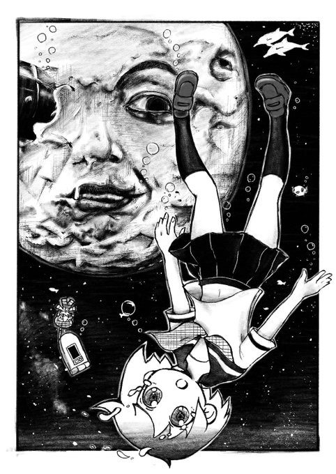 月が綺麗ですね。 