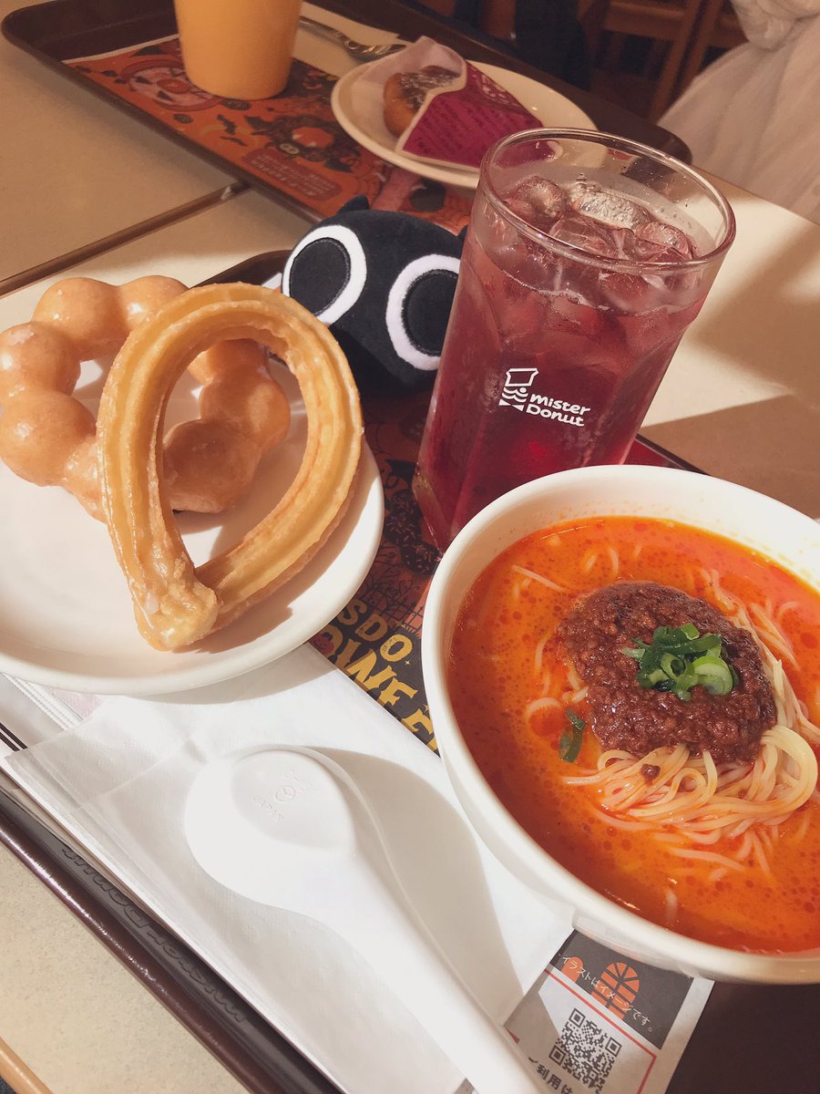 昨日はようやく月見食べれました!
そして今日はお団子も用意したし朝から可愛いおメメキラキラ✨シャオヘみたいな子をいただき、習い事の後にまたミスド行った(ちなみに家にもドーナツがまだある)