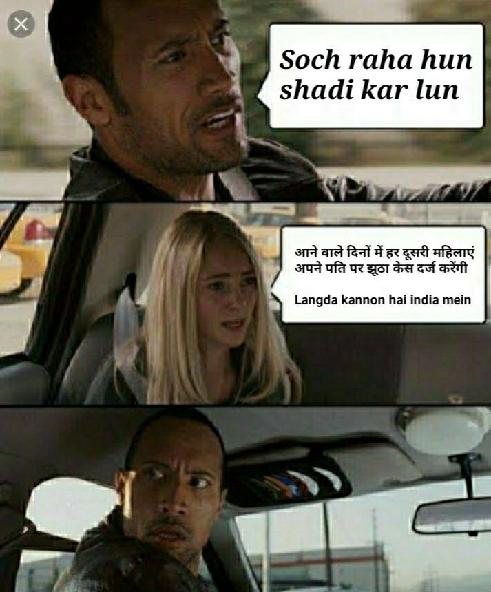 Dhruv_018's tweet photo. Only #MarriageStrike can save you.

#BoycottMarriage https://t.co/Nh3T8Xw2u5