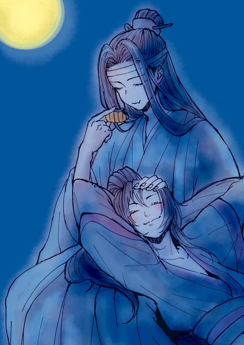 中秋快乐〜#魔道祖师 #忘羡 