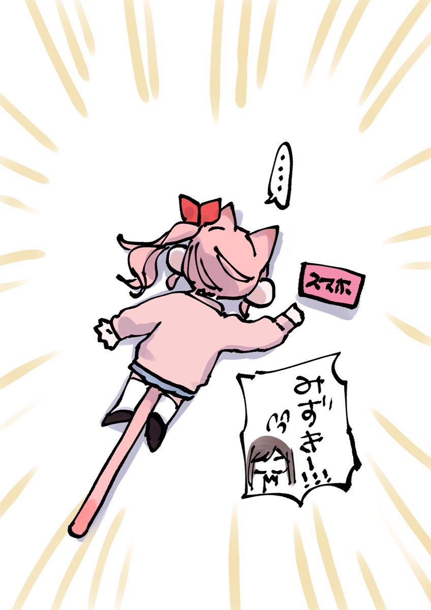 🎨☆4引きたい🐱🎀