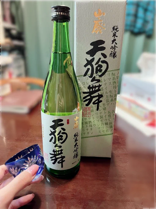 晩酌をします🍶 