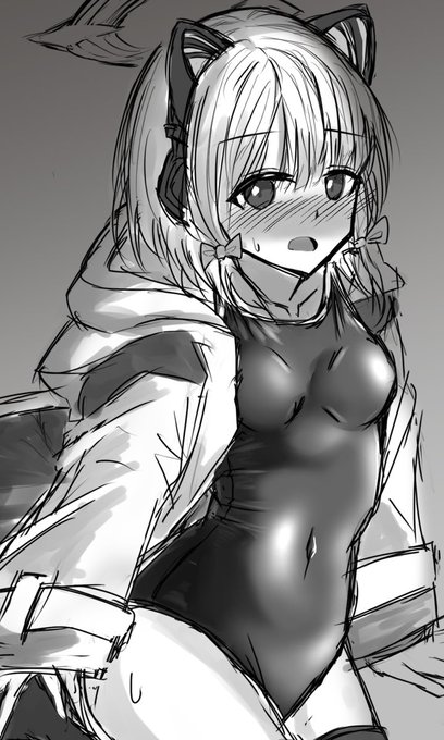 ミドリ、スク水着て… 