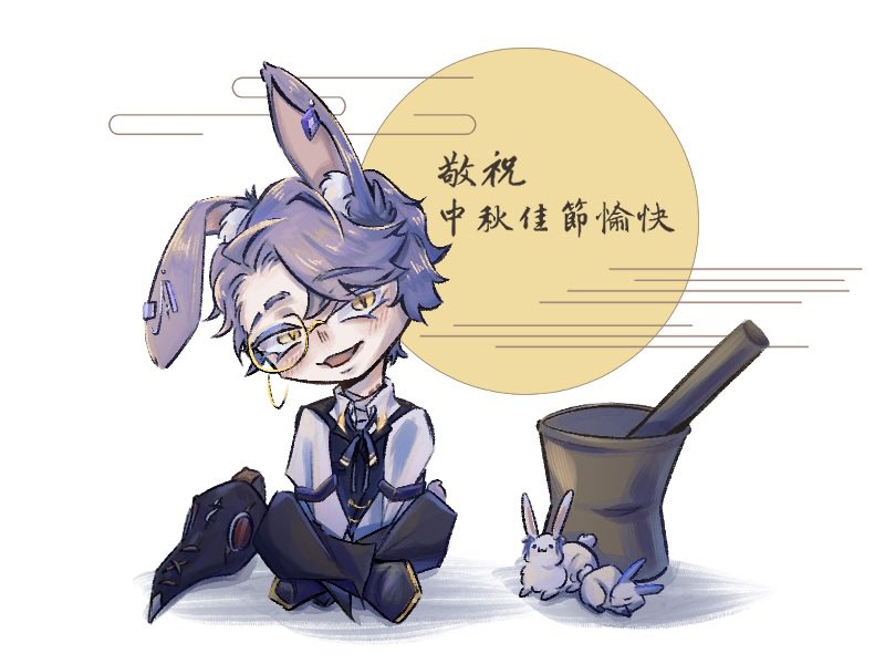 AsmodeusElvis's tweet photo. ��各位中秋節快樂✨
雖然應該都烤完了，但用火還是得注意安全！ https://t.co/nniDP1PczH