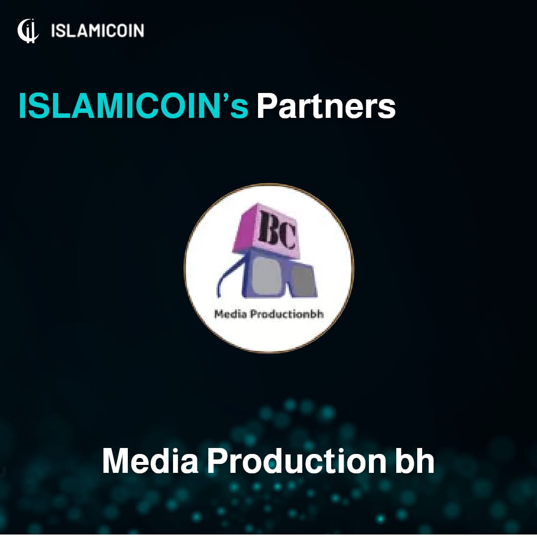 islamicoin's tweet photo. Meet ISLAMICOIN partners!
تعرفوا على شركاء إسلاميكوين!
https://t.co/i9A6fSq5Of
#ISLAMICOIN #partners #blockchain #gosmart #mediaproductionbh #mediastreet #unionmedia #safemedia #ciatec
#إسلاميكوين #إسلاميديا #إسلاميواليت https://t.co/FEgmK1elCL
