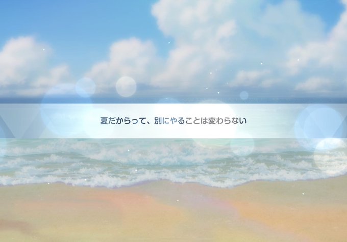 400連目。やっと会えた。これは実質2天井に含まれてしまうのだろうか。 