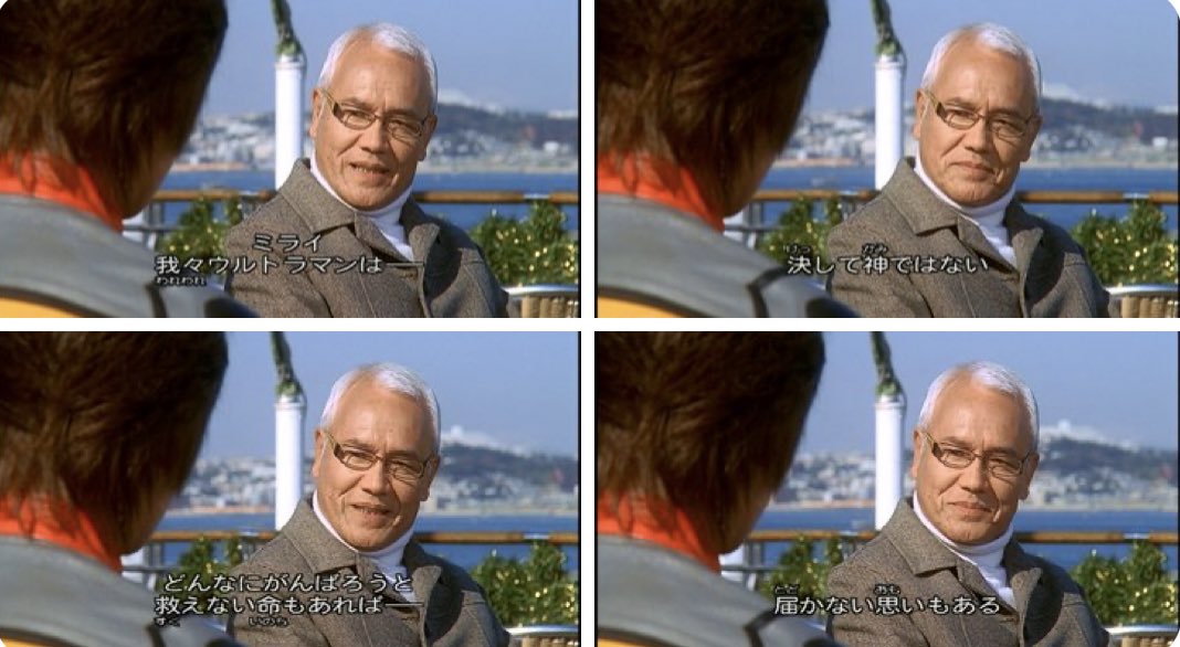 ウルトラマンハヤタ・メビウス サイン入り ウルトラマンメビウスアンド