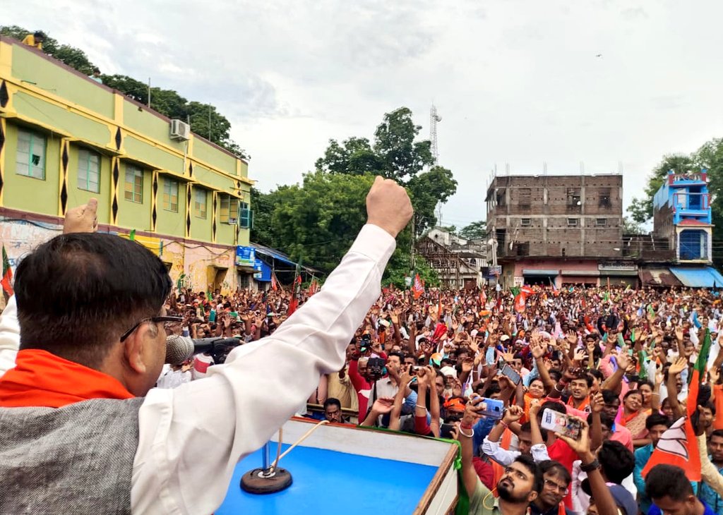 Drsubhassarkar's tweet photo. তৃণমূল সরকারের দুর্নীতি ও চুরির বিরুদ্ধে বিজেপির ডাকে ১৩ই সেপ্টেম্বর নবান্ন অভিযানের সমর্থনে বাঁকুড়া জেলার খাতড়ায়  বিক্ষোভ মিছিল ও  জনসভায়। https://t.co/POf0ENpNVr