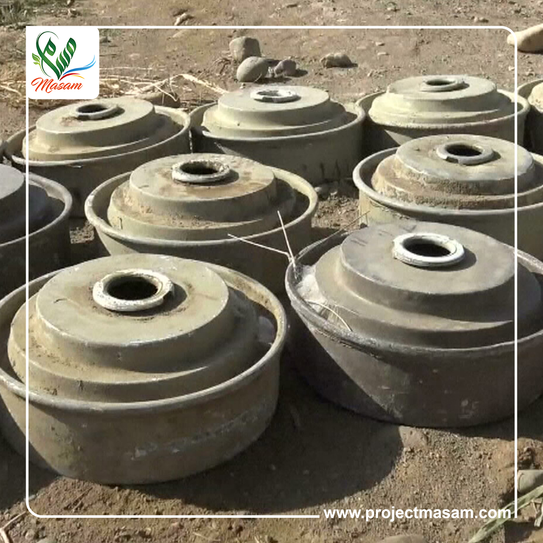 #اليمن عانى كثيراً من الألغام وصنيعها البشع بالإبرياء وسجل عدداً كبيراً من ضحايا علب الموت بين قتيل وبين من تحولوا على يد هذه الكمائن الملغومة إلى ذوي إعاقات مزمنة

#مسام