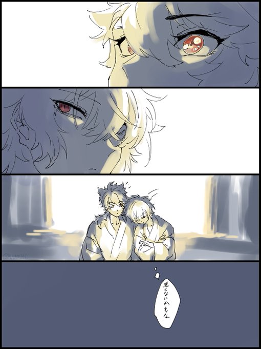 #むつひぜ版創作60分一本勝負 +8m
「月見」お借りしました! 