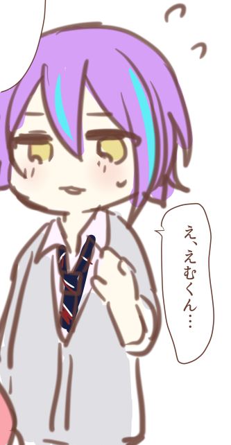 ワンダショ絵 