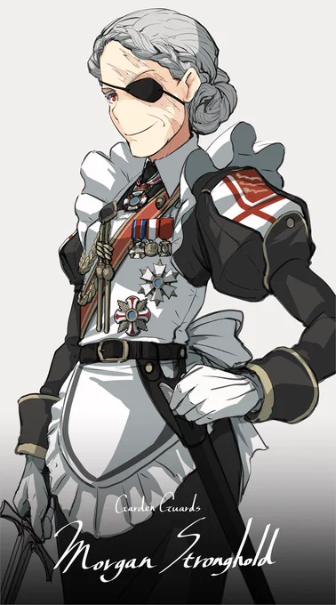 Morgan StrongholdCEO of Garden Guards 