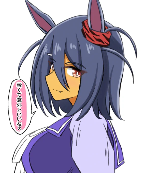 ショートなアマさんも良いな・・・っていう#ウマ娘 #ヒシアマゾン 