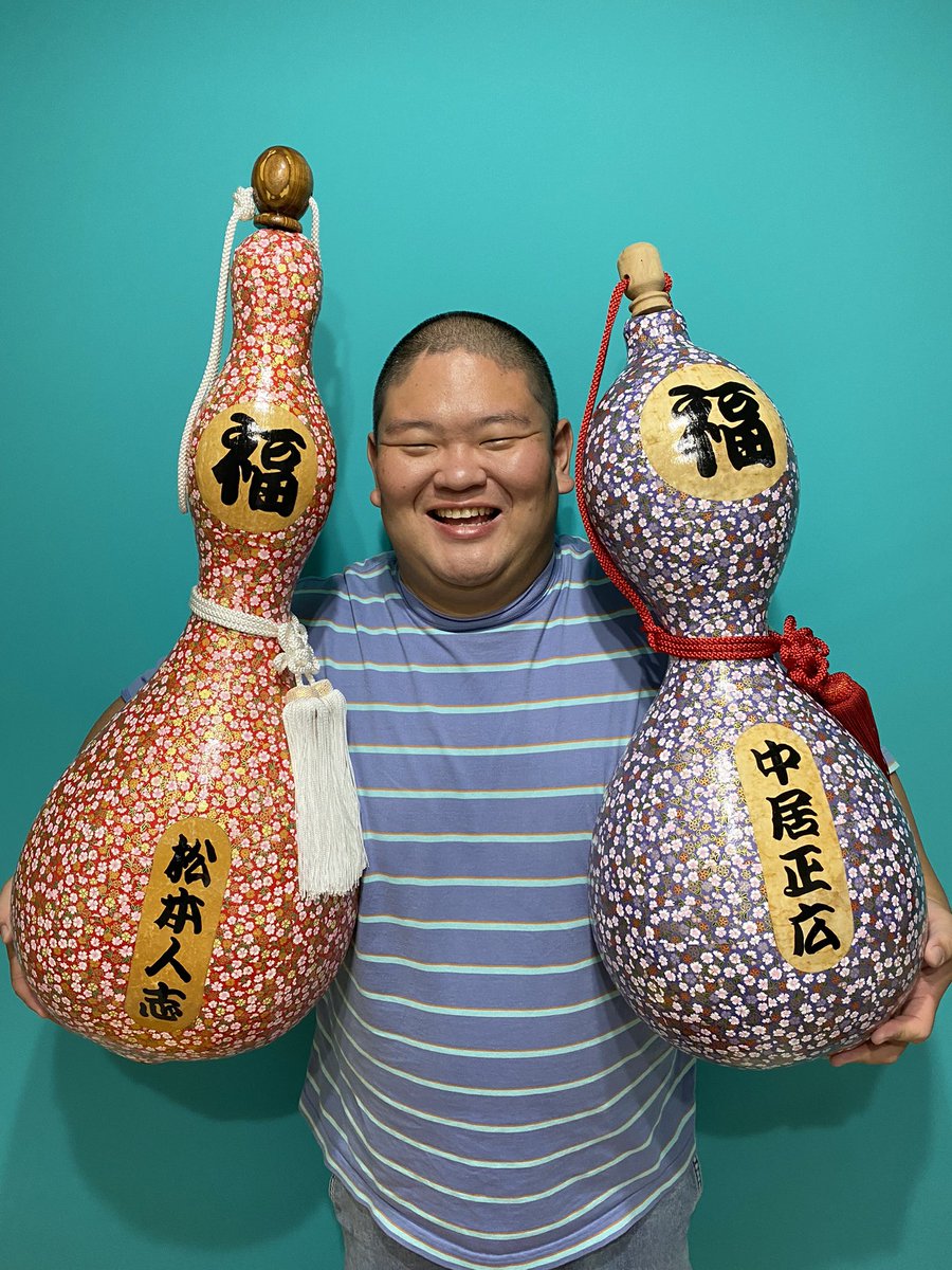 取扱店舗限定アイテム ぽんさん♥ - 通販 - www.bhaktiluhur.org