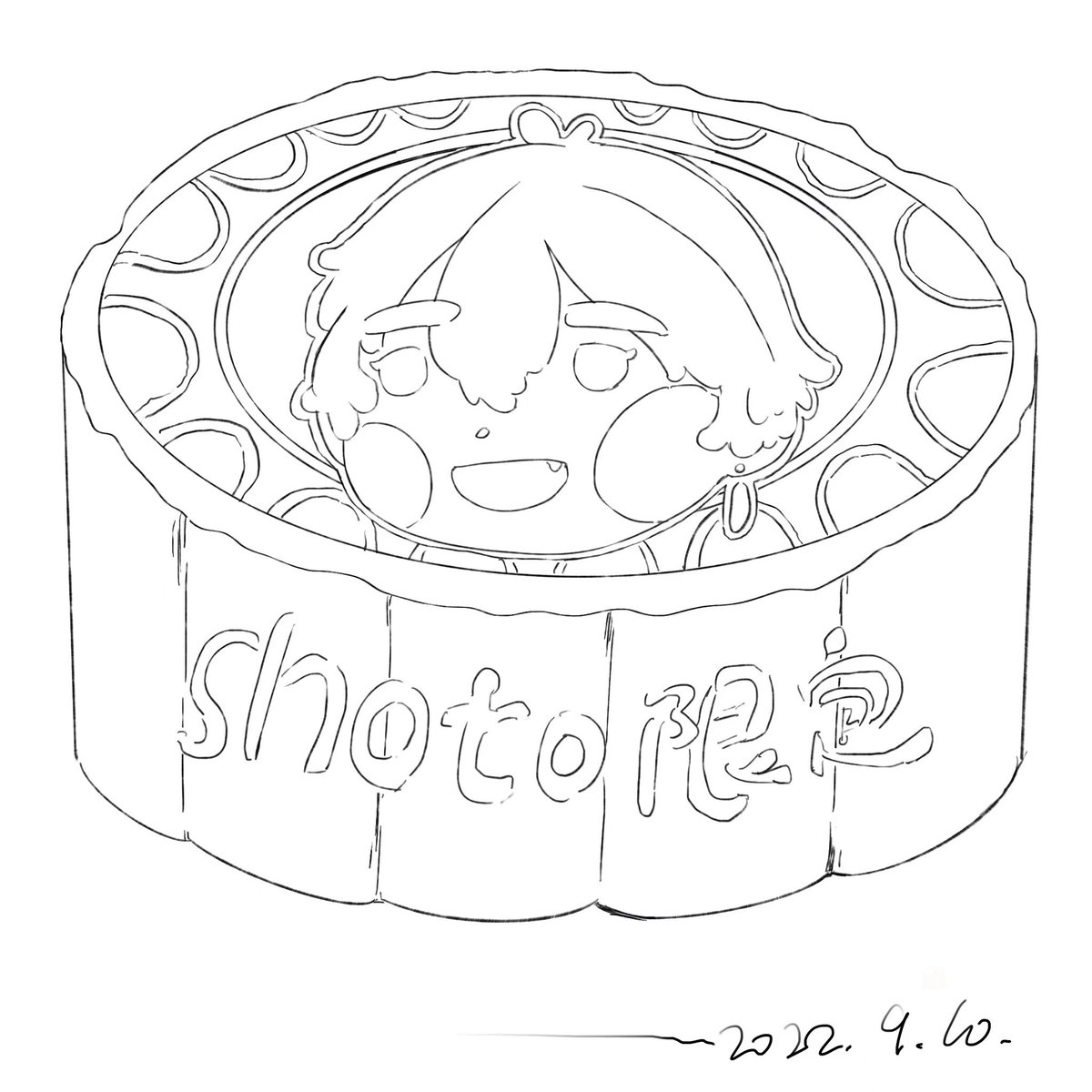 soswea1's tweet photo. 全家一起看月亮
吃月饼
🥮
我心里只想看shoto的直播
想吃shoto限定月饼
#ArtoftheRogue 
中秋快乐～～～
（惨淡的绘画技巧令人心碎） https://t.co/xuNamGnsKJ