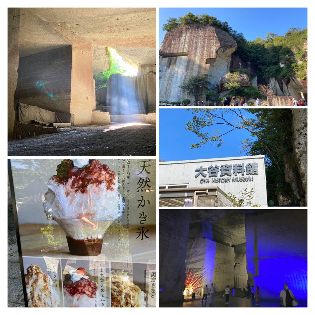 nD91SQHBpWgVEkO's tweet photo. 大谷資料館やっと行けました✨
MV撮影したと思うと胸熱🐺🎶
日光天然かき氷も美味しかったよ😋
#大谷資料館
#MWAM
#DarkCrow https://t.co/EUKH0xQAij