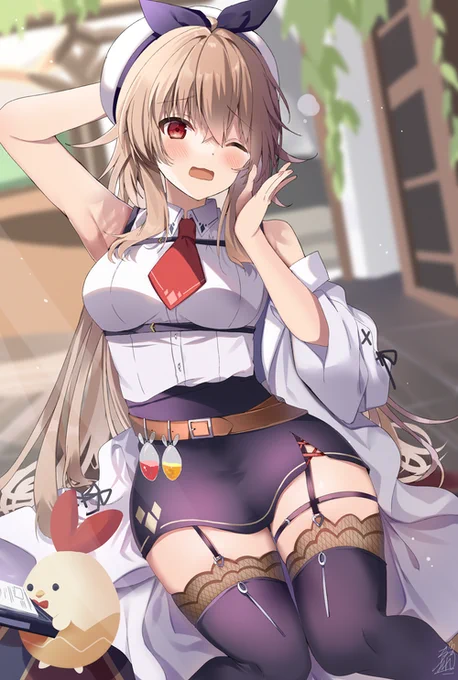 ぐーたら 