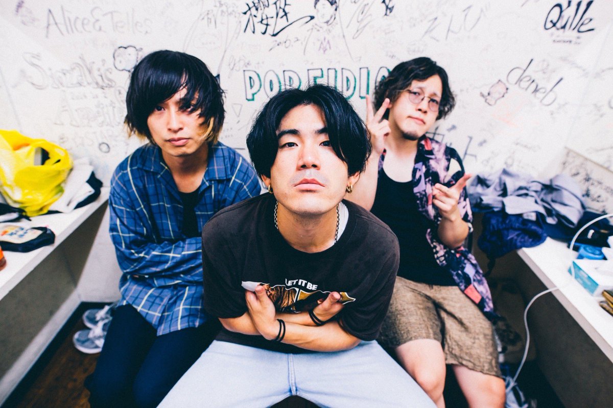 rgg_official's tweet photo. reGretGirl presents
忘れられないツーマンツアー2022
9/10(土) @広島SECOND CRUTCH
w. osage🍁

お越しくださった皆様ありがとうございました！
久々に来れて嬉しかったです🫰

次のライブは、明日9/11(日) 忘れられないツーマンツアー2022 @岡山 YEBISU YA PRO w. osage！
osage、明日もよろしく～！ https://t.co/7xseRrMFbY
