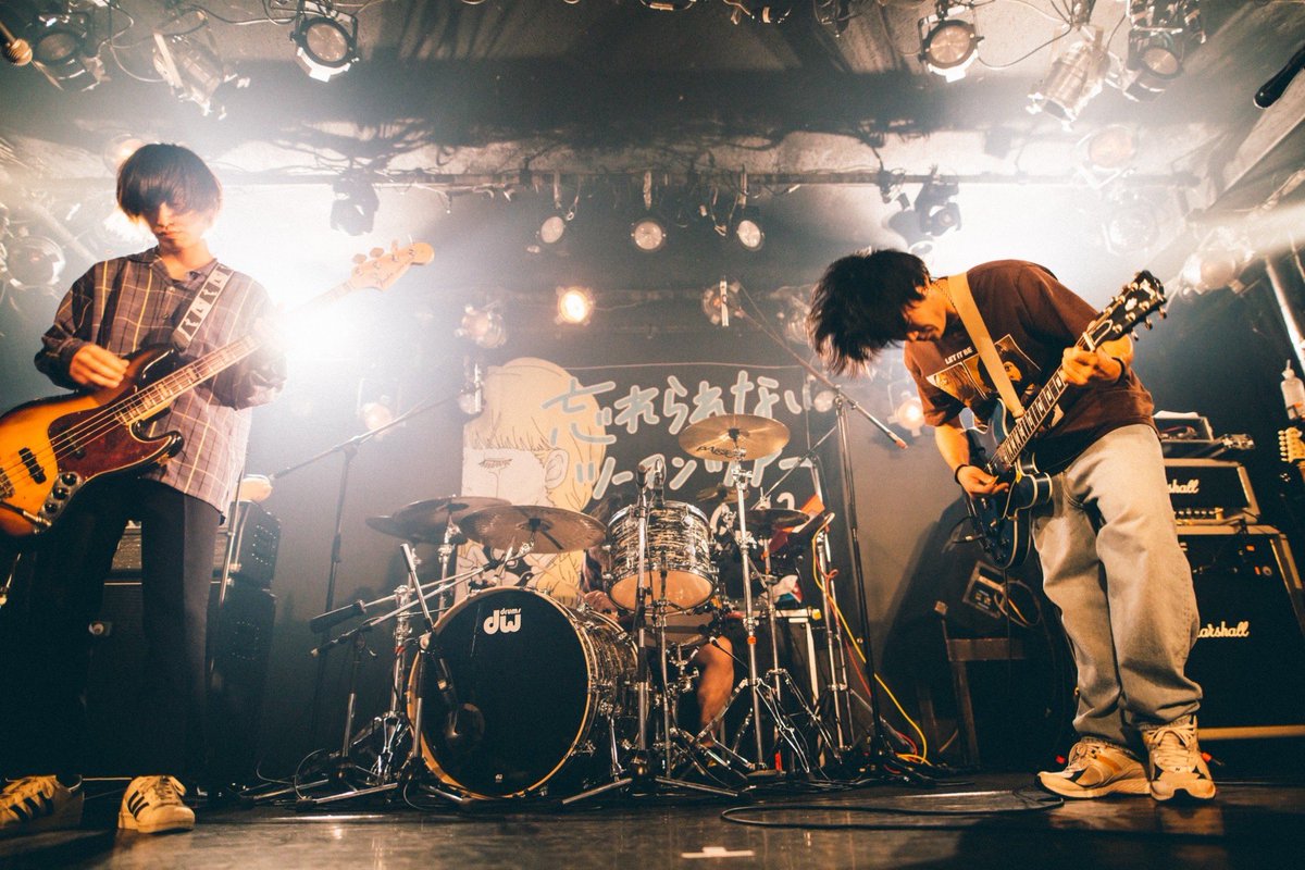 rgg_official's tweet photo. reGretGirl presents
忘れられないツーマンツアー2022
9/10(土) @広島SECOND CRUTCH
w. osage🍁

お越しくださった皆様ありがとうございました！
久々に来れて嬉しかったです🫰

次のライブは、明日9/11(日) 忘れられないツーマンツアー2022 @岡山 YEBISU YA PRO w. osage！
osage、明日もよろしく～！ https://t.co/7xseRrMFbY