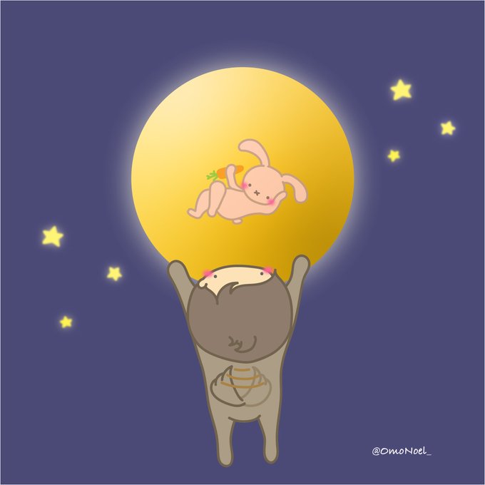 月が綺麗ですねのtwitterイラスト検索結果