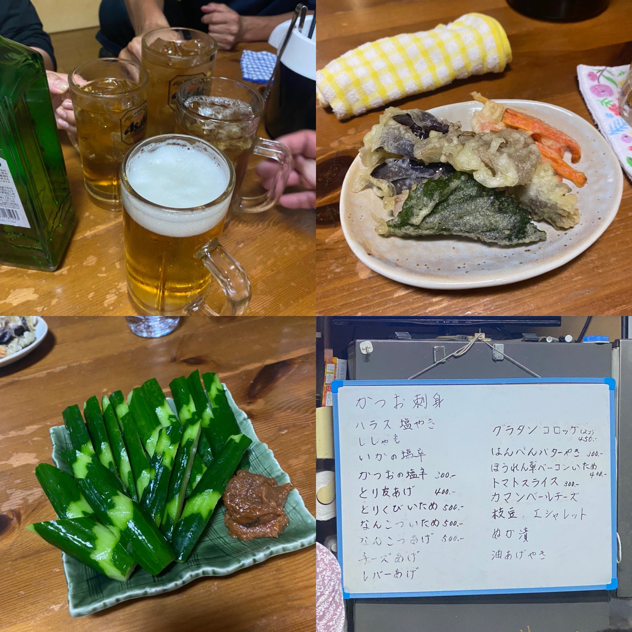 もろきゅう Twitter Search Twitter
