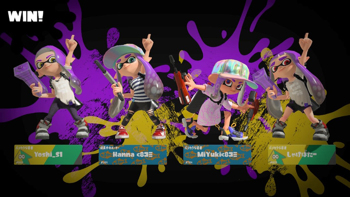 Hanna_splat's tweet photo. Thank you for playing!! #スプラトゥーン3 #Splatoon3 #NintendoSwitch https://t.co/hQAGMa6ttD