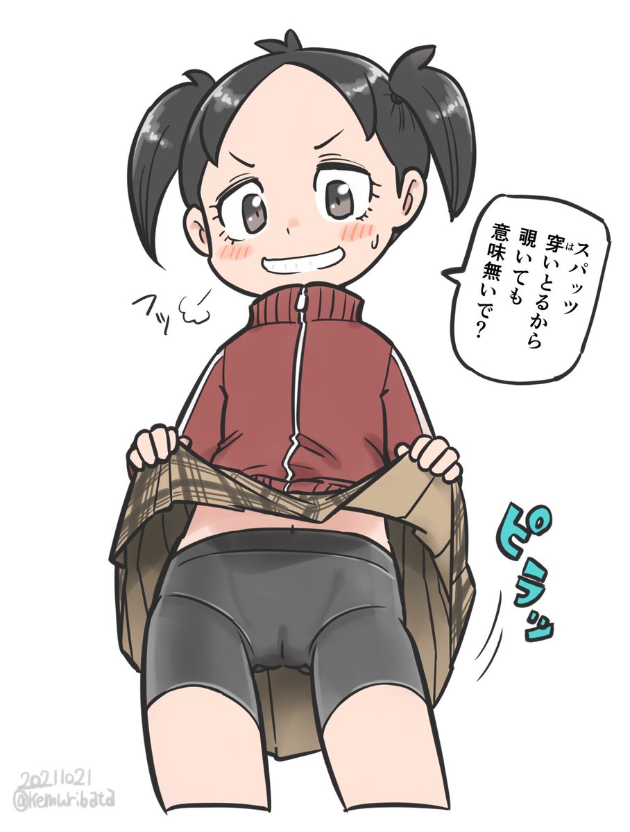 #浦安鉄筋家族
のりちゃん再掲 