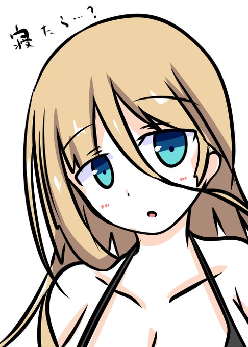 酔っぱらっててもキララは描けるよ! #政剣マニフェスティア 