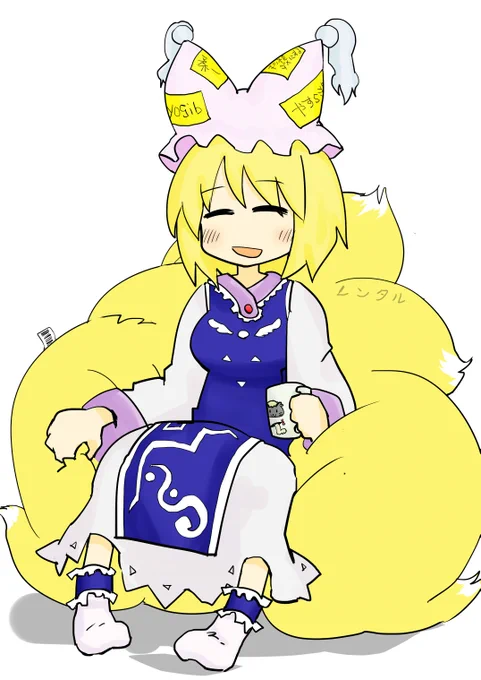 #深夜の真剣お絵描き60分一本勝負 よぎらん 