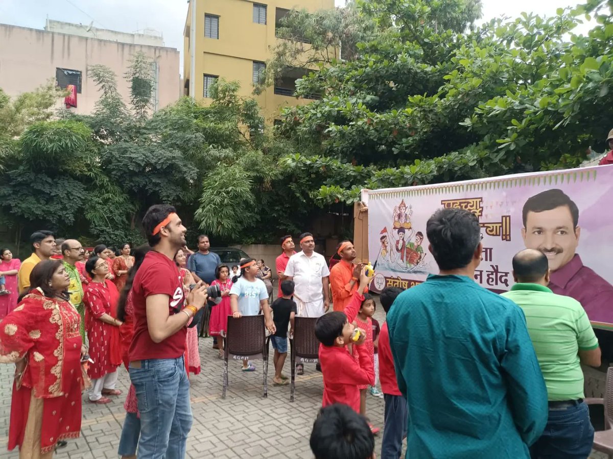 संतोष भरणे फाऊंडेशन मार्फत
खराडी - चंदननगर - गणेश नगर परिसरातील नागरिकांच्या सोयी साठी गणेश विसर्जन करिता फिरता हौद ची व्यवस्था केली होती, याचा परिसरातील नागरिकांचां भरघोस प्रतिसाद मिळाला!!

#ganeshvisarjan #ganaptibappamorya #pudhachyavarshilavkarya #anantchaturdashi