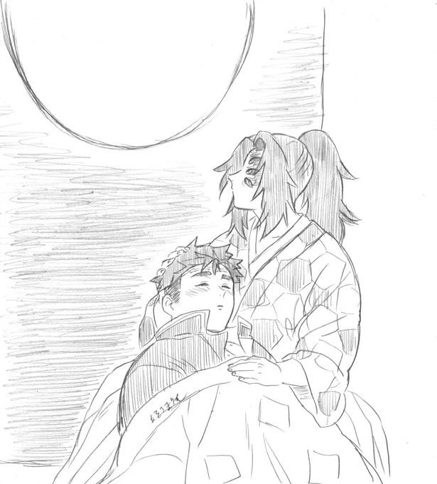 こくひめ 