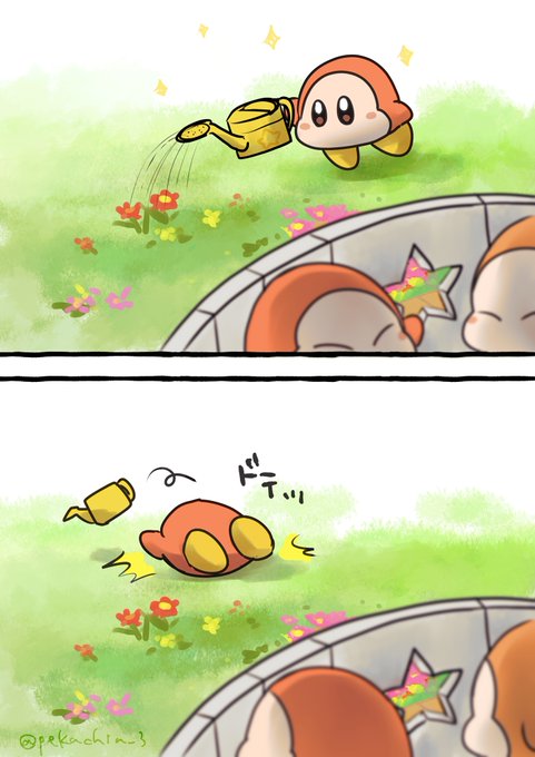 ワドちゃんかわいいのtwitterイラスト検索結果