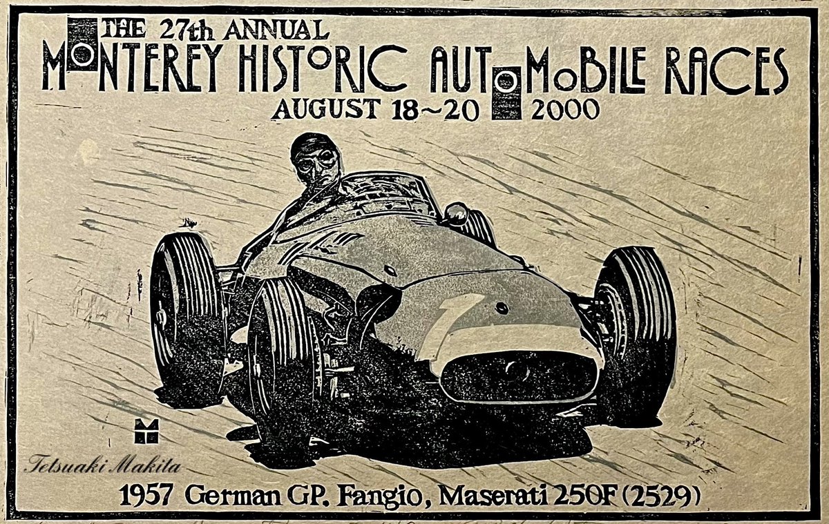 tetsuaki_makita's tweet photo. 【木版画 No.138】
〈2000年 第27回 Monterey Historic Automobile Races 記念木版画 No.8〉
1957 Maserati 250F , German Grand Prix , Juan Manuel Fangio
《下絵墨絵は見つからず》
《版木455×605㎜①②》
《木版画318×500㎜》
#woodblockprint
#maserati250f
#germangrandprix
#juanmanuelfangio https://t.co/38n70PVqrN