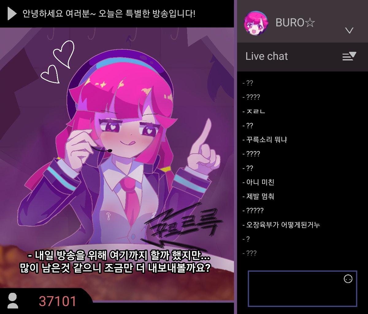 xbrawlx-on-twitter-muse-dash-buro-hyperscat-streaming-1