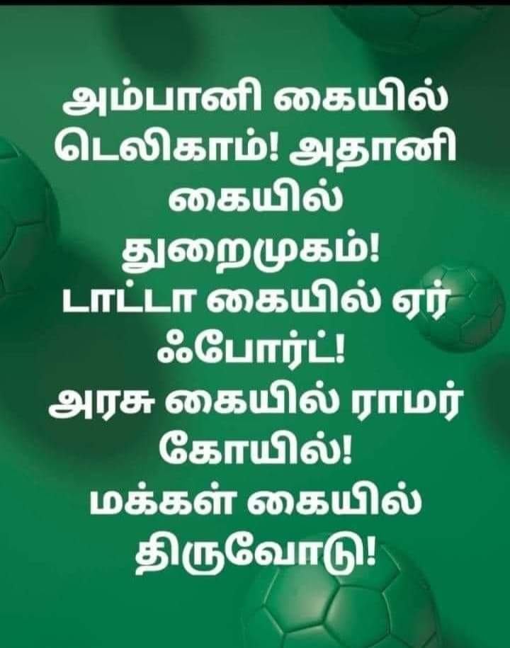 Sheikh Abdullah tweet media