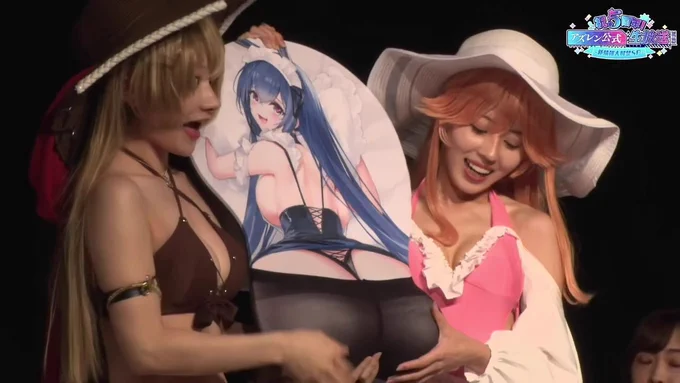 常軌を逸したグッズ紹介が繰り広げられている #アズールレーン #アズレン5周年 #アズ生5周年SP 