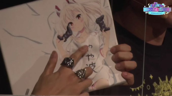 常軌を逸したグッズ紹介が繰り広げられている #アズールレーン #アズレン5周年 #アズ生5周年SP 