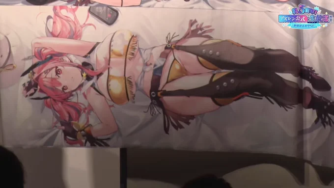 抱きまくらマートン 