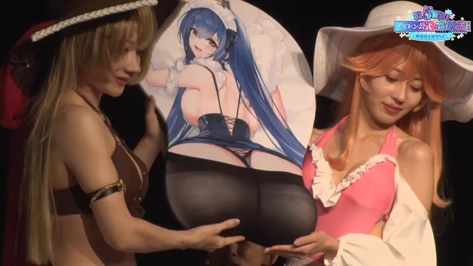 やっちまったな・・・ 
