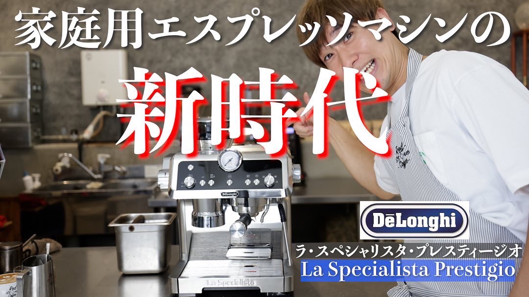 すんごいんよ、ほんまに、このマシン
youtu.be/Az-E-R61AJY