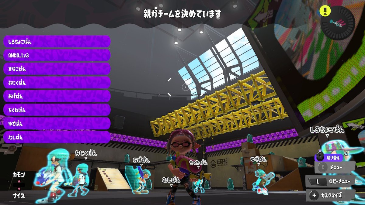 GAP_あんぱん　tiktokあんこ🫘 tweet media
