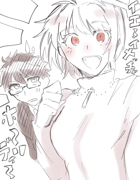 「名月だから私を見るわよね!しき!」/志貴アル 