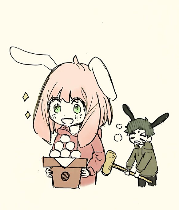 月の中のダミとアニャ#ダミアニャ 